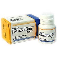 Отзыв на Противогрибковое средство  Флуконазол-верте