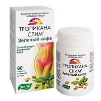 Отзыв на Эвалар Тропикана слим зеленый кофе