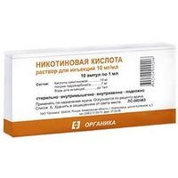 Отзыв на  Никотиновая кислота Органика Ампулы