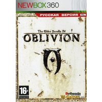 Отзыв на игру TES 4 OBLIVION