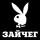 <a href="/users/danov-georgy">danov.georgy</a>